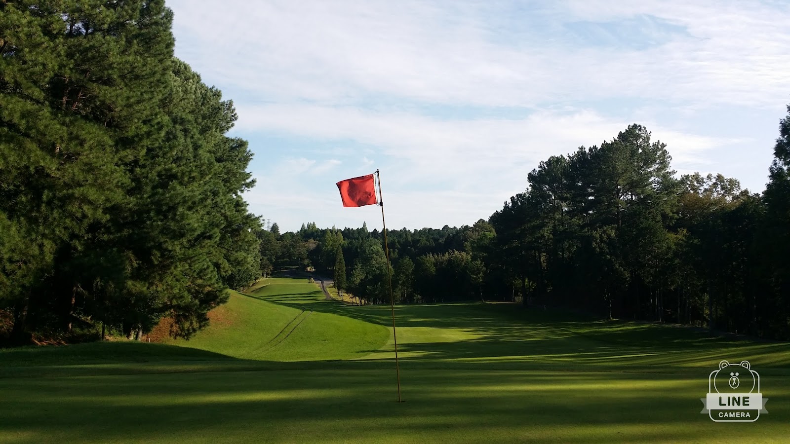 Nagoya Hirohata Golf Course