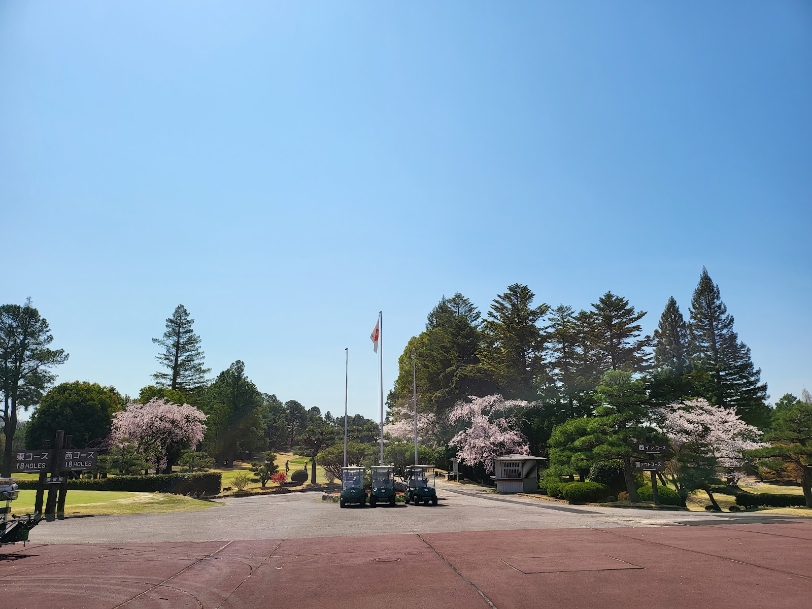 East Nagoya Country Club - 3
