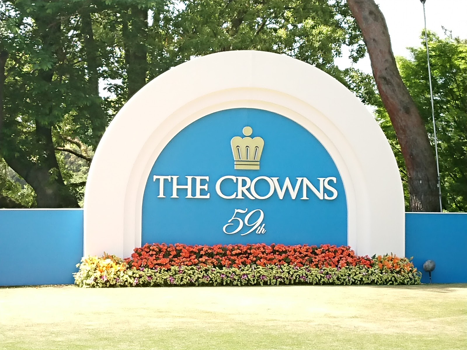 Nagoya Golf Club - 4