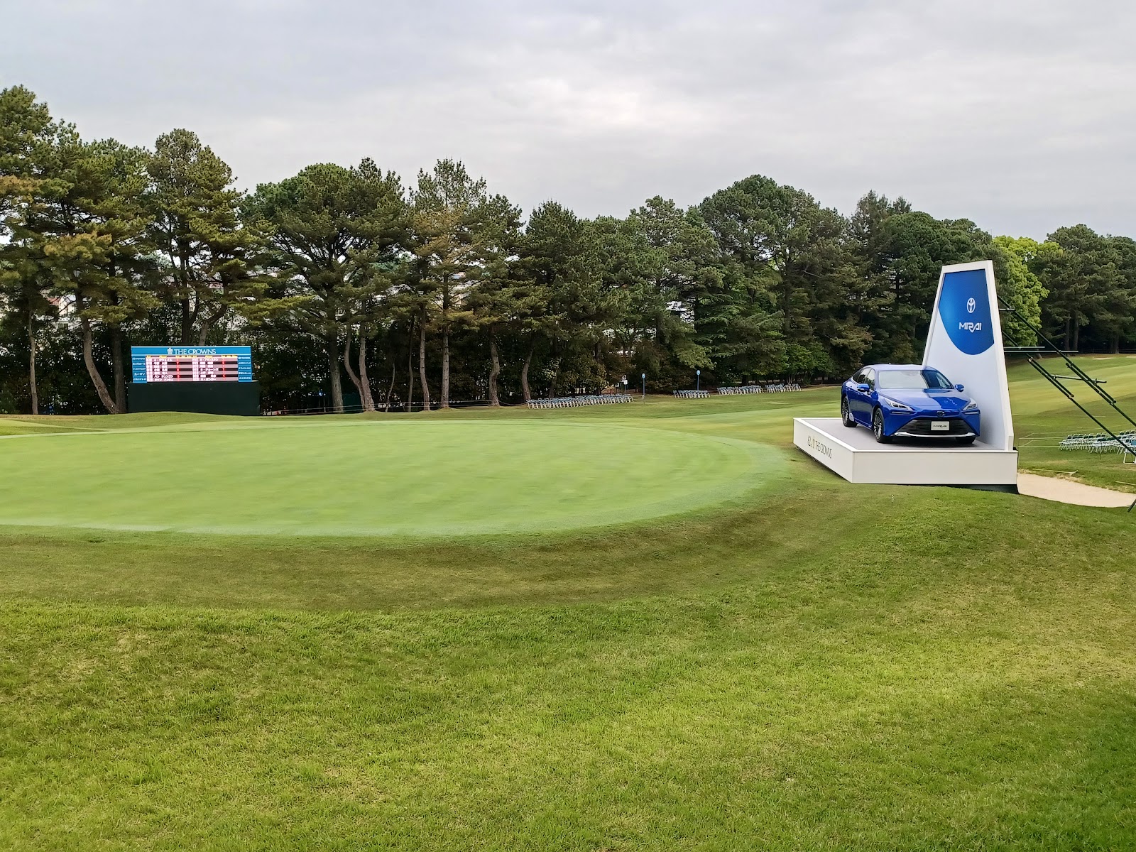 Nagoya Golf Club - 6