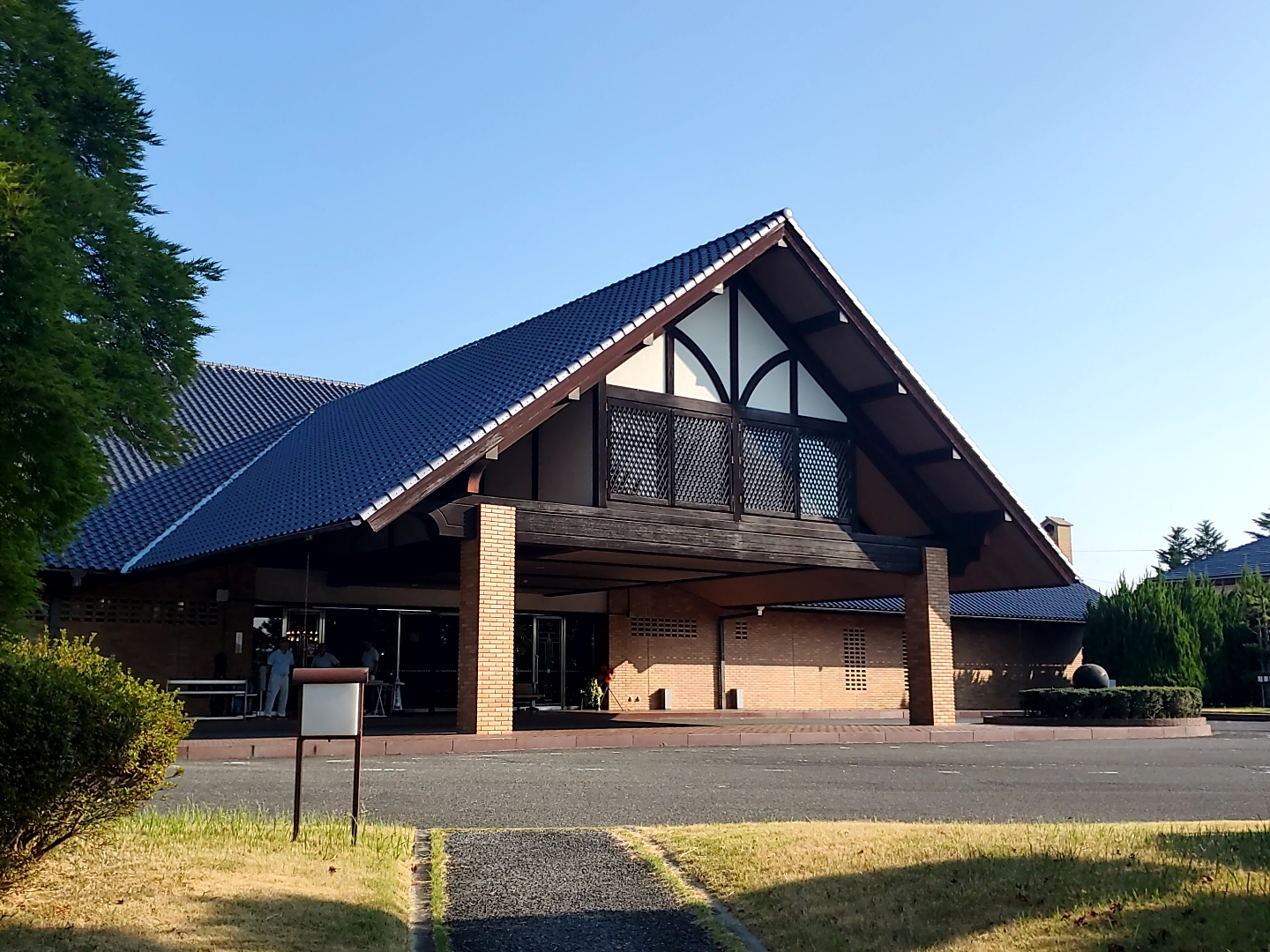 Sadataka Country Club - 3