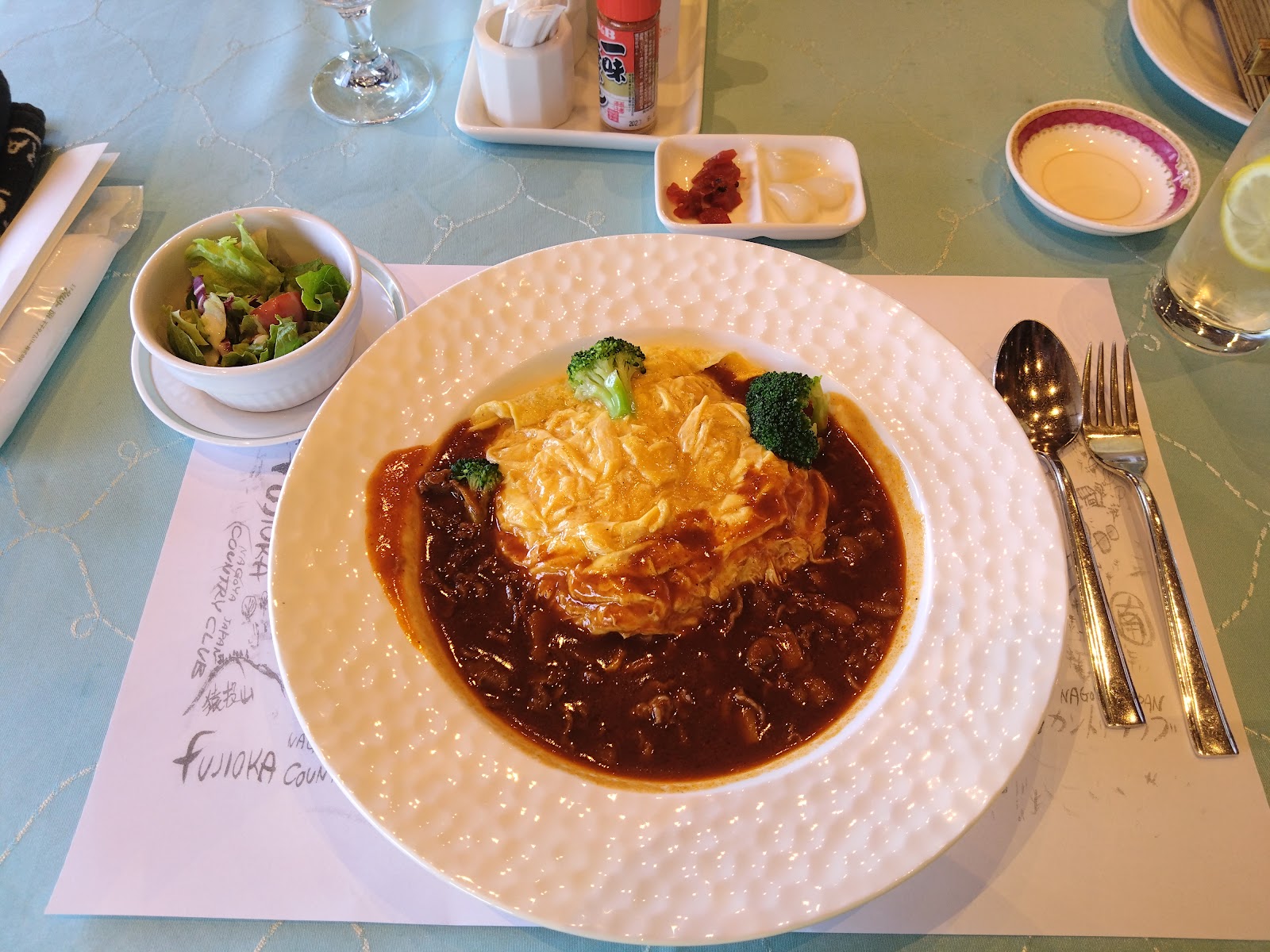 Fujioka Country Club - 4