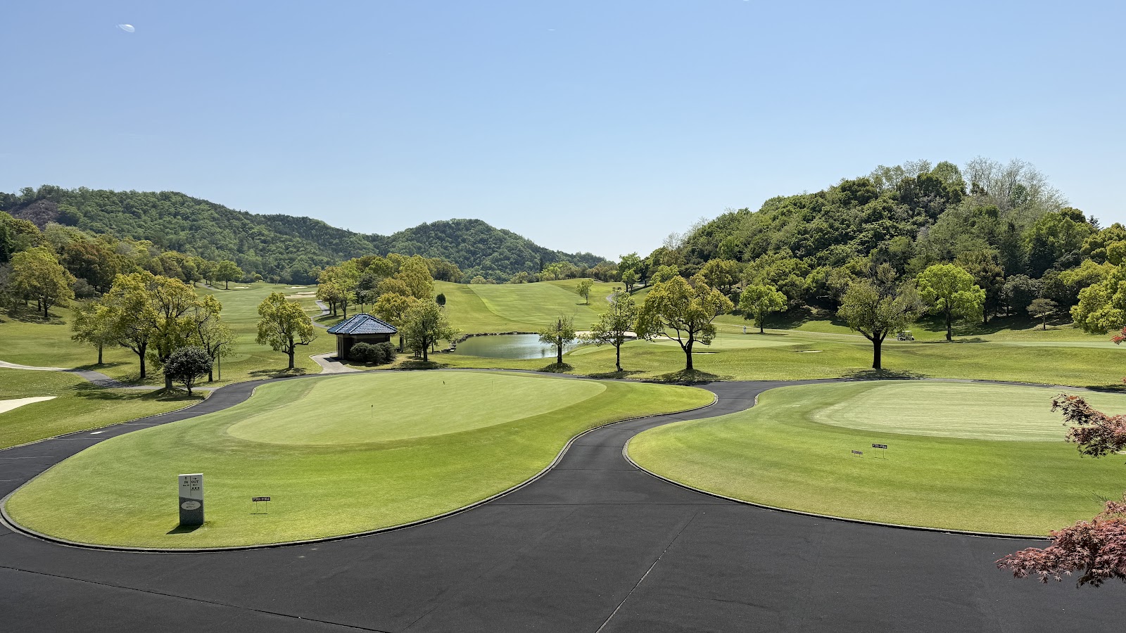 Kyowa Country Club - 4