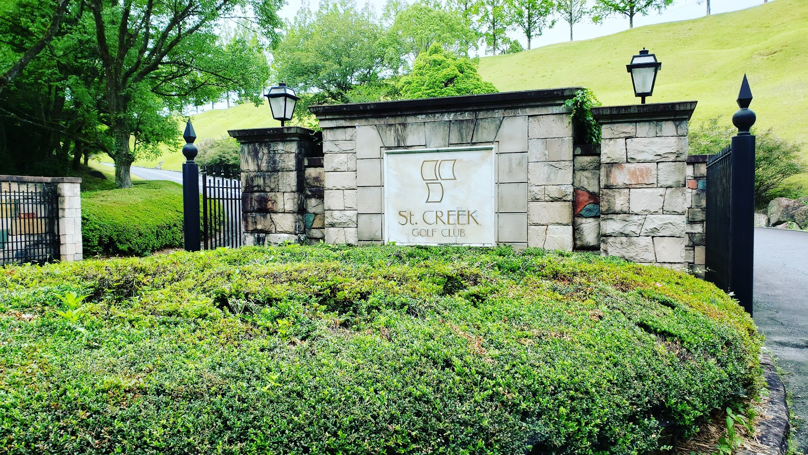 Saint Creek Golf Club - 5