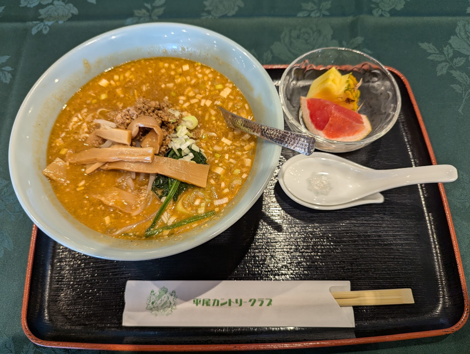 Hirao Country Club - 3