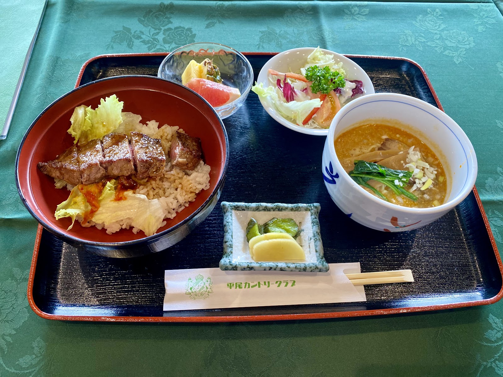 Hirao Country Club - 4