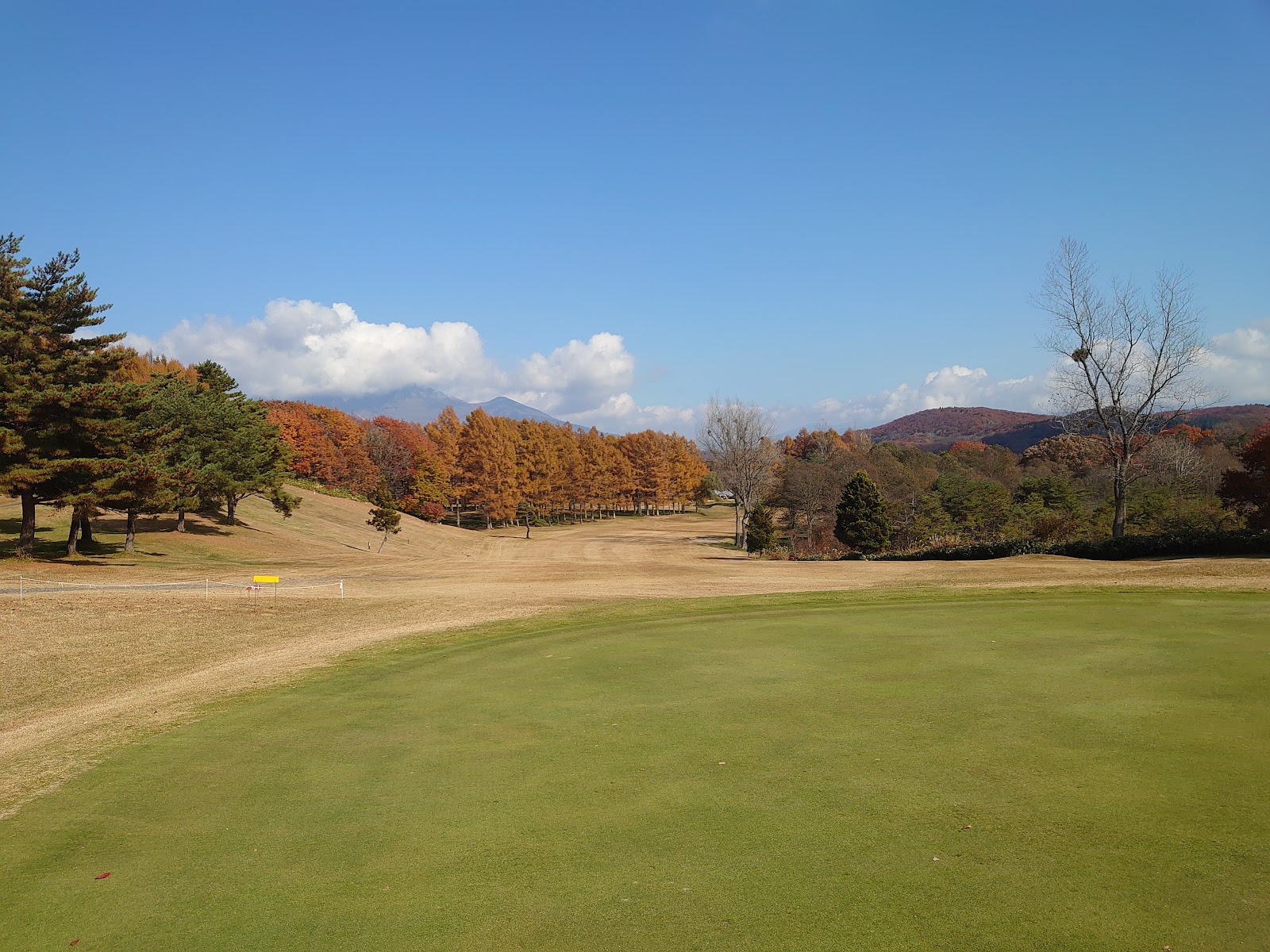 Nari Aizu Country Club