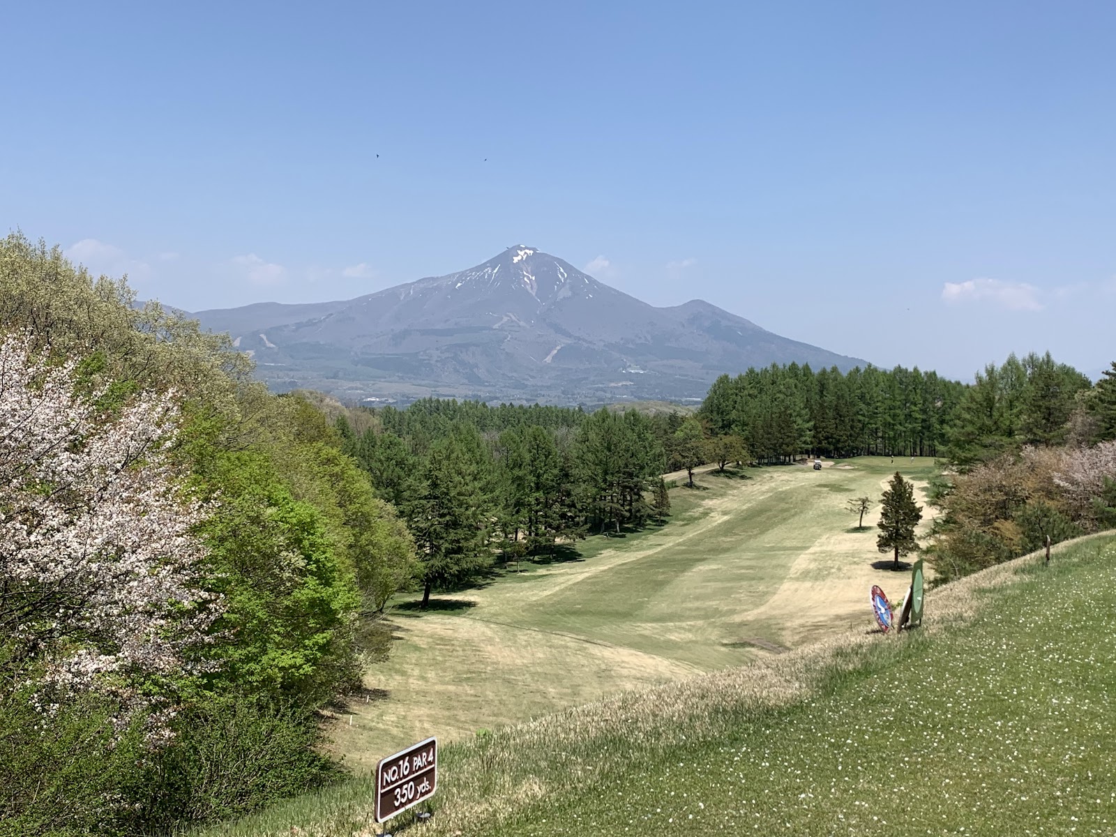 Nari Aizu Country Club - 2