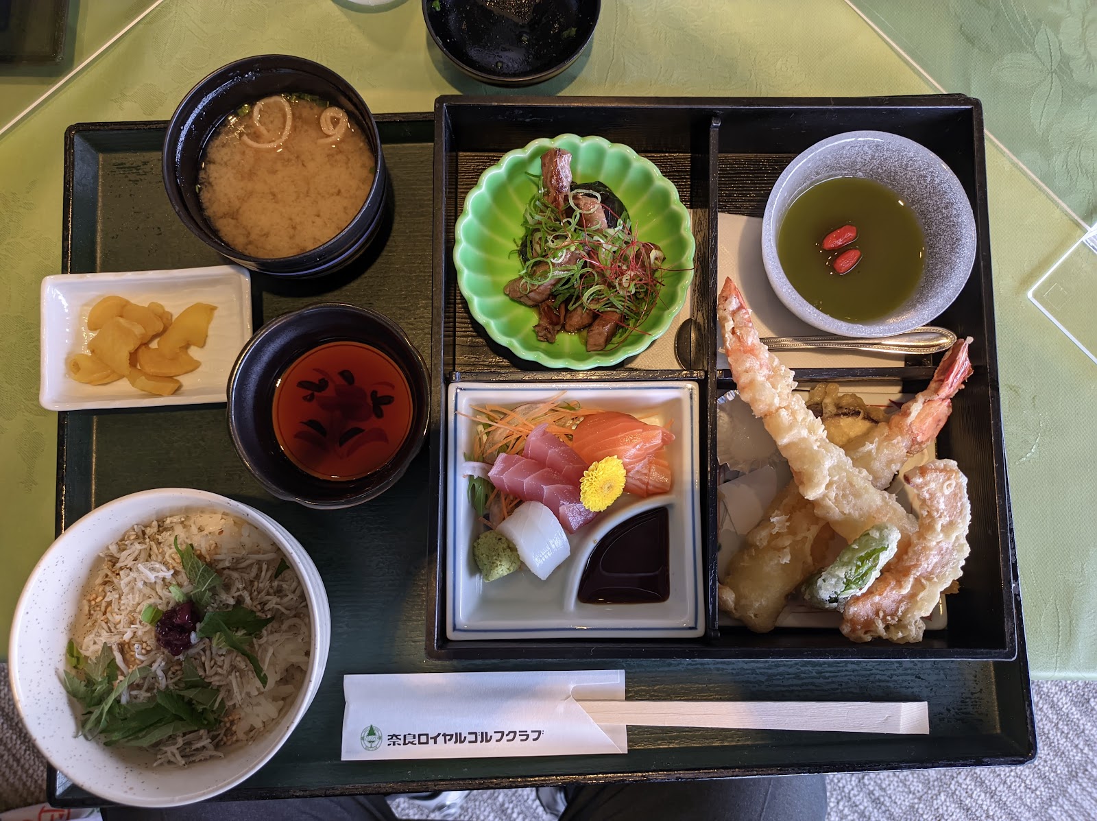 Nara Royal Golf Club - 4