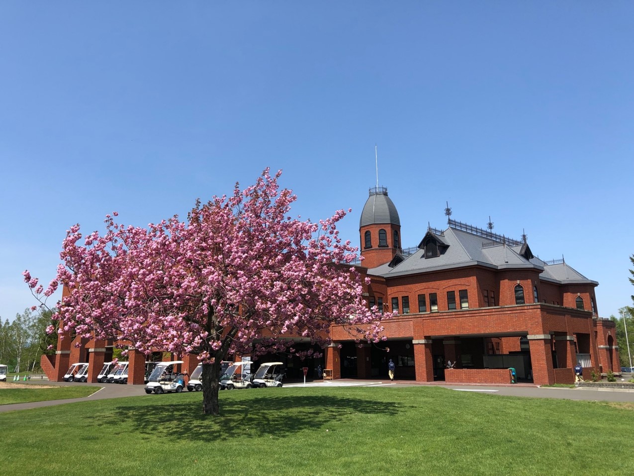 Hitsujigaoka Country Club
