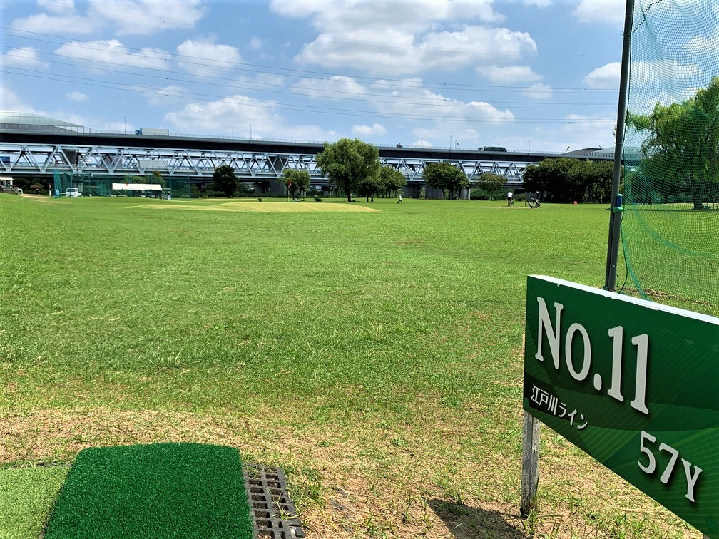 Edogawa Line Golf - 4