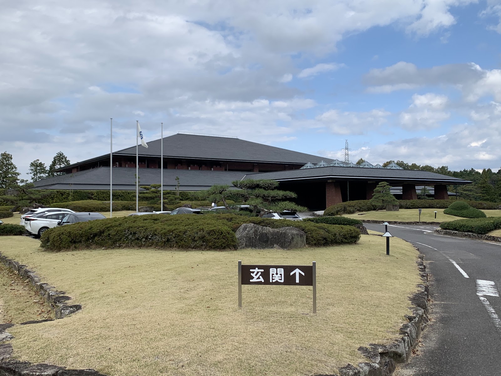 Chukyo Golf Club - 4