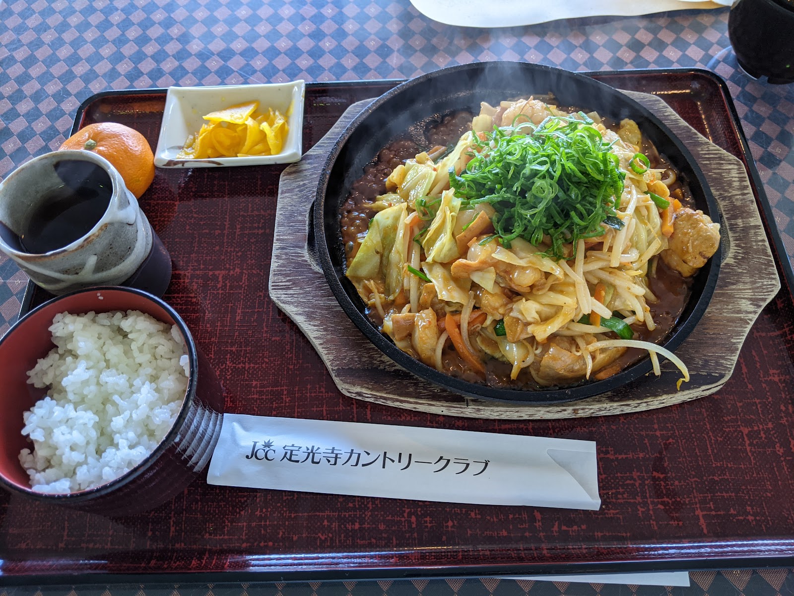 Jokoji Country Club - 3