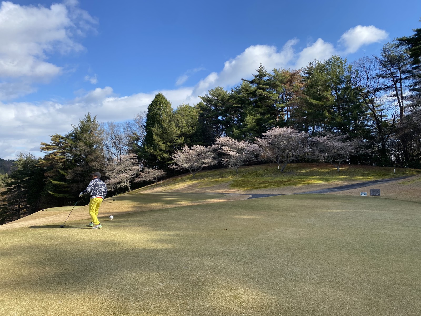 Obara Country Club - 5
