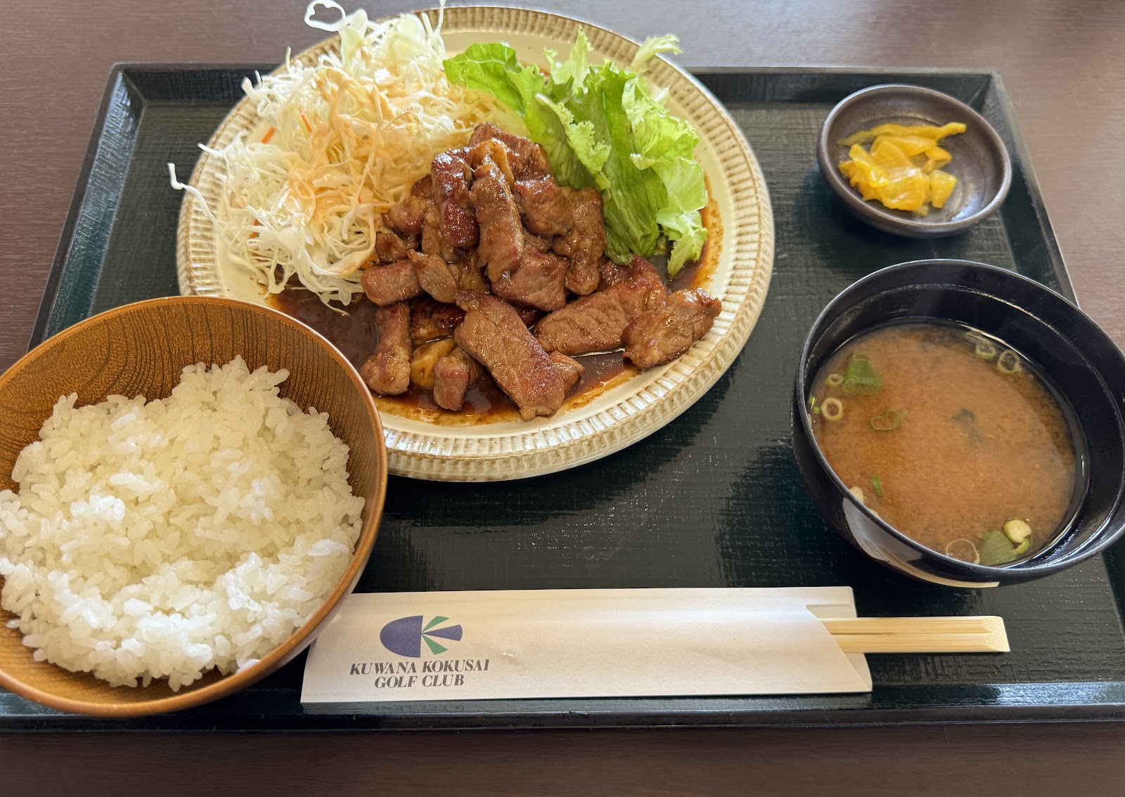 Kuwana International Golf Club - 4