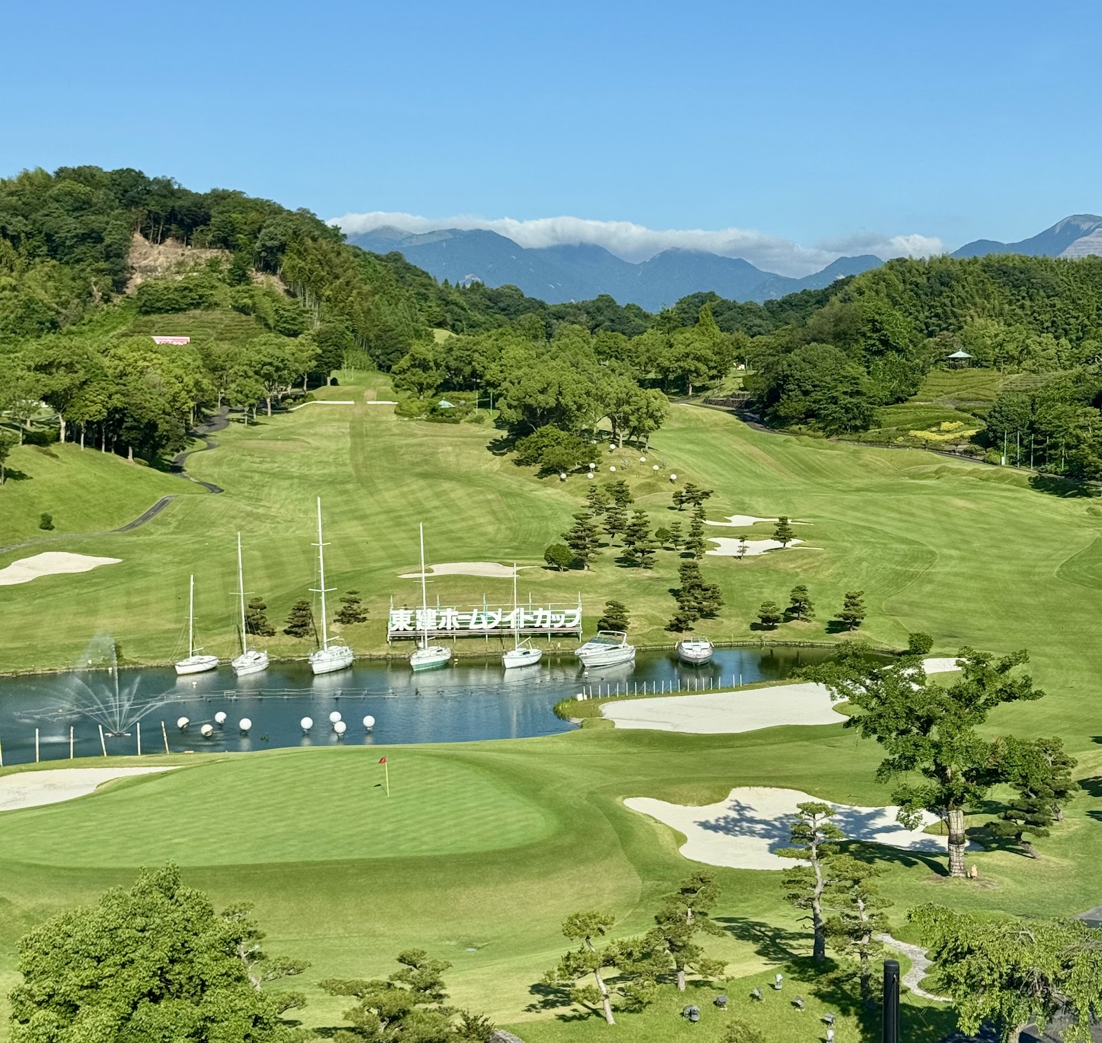 Tohtakken Tado Country Club - 6