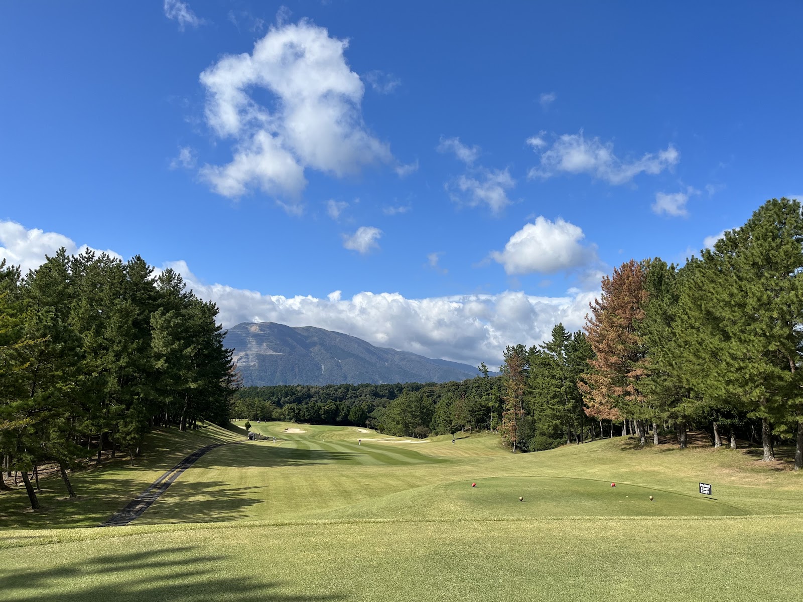 Muraishi Golf Club