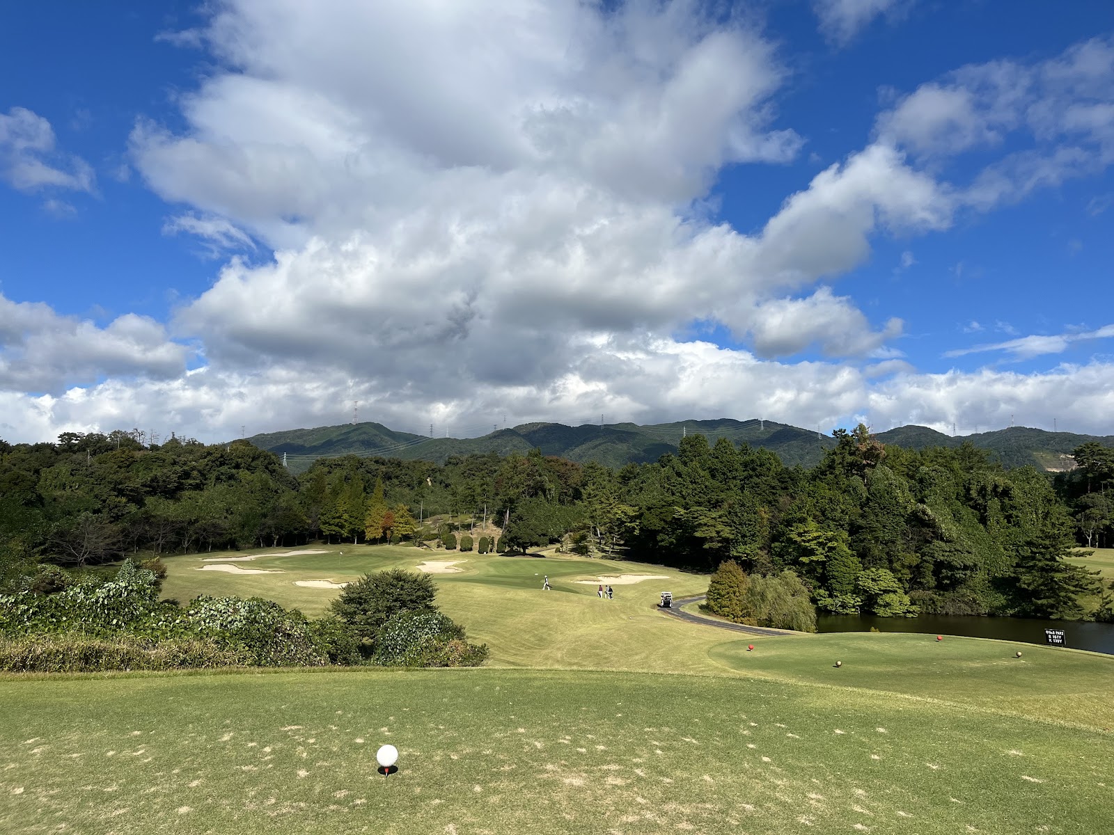 Muraishi Golf Club - 2