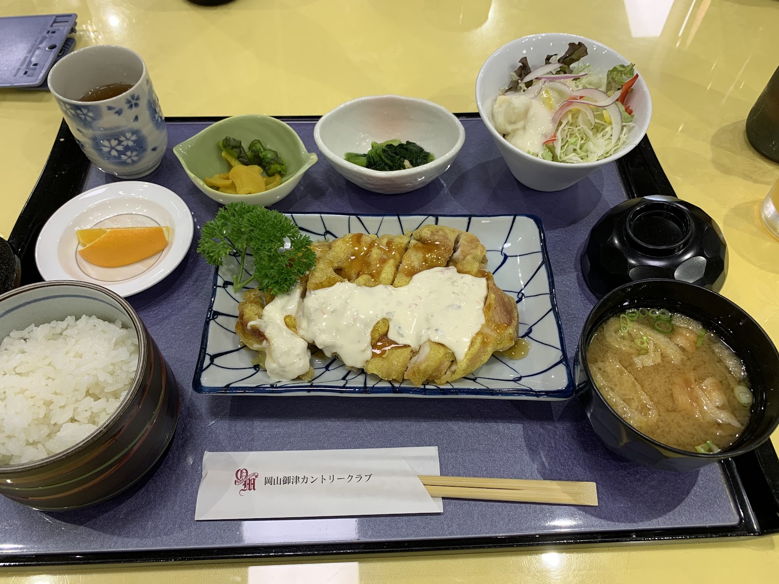Okayama Mitsu Country Club - 4