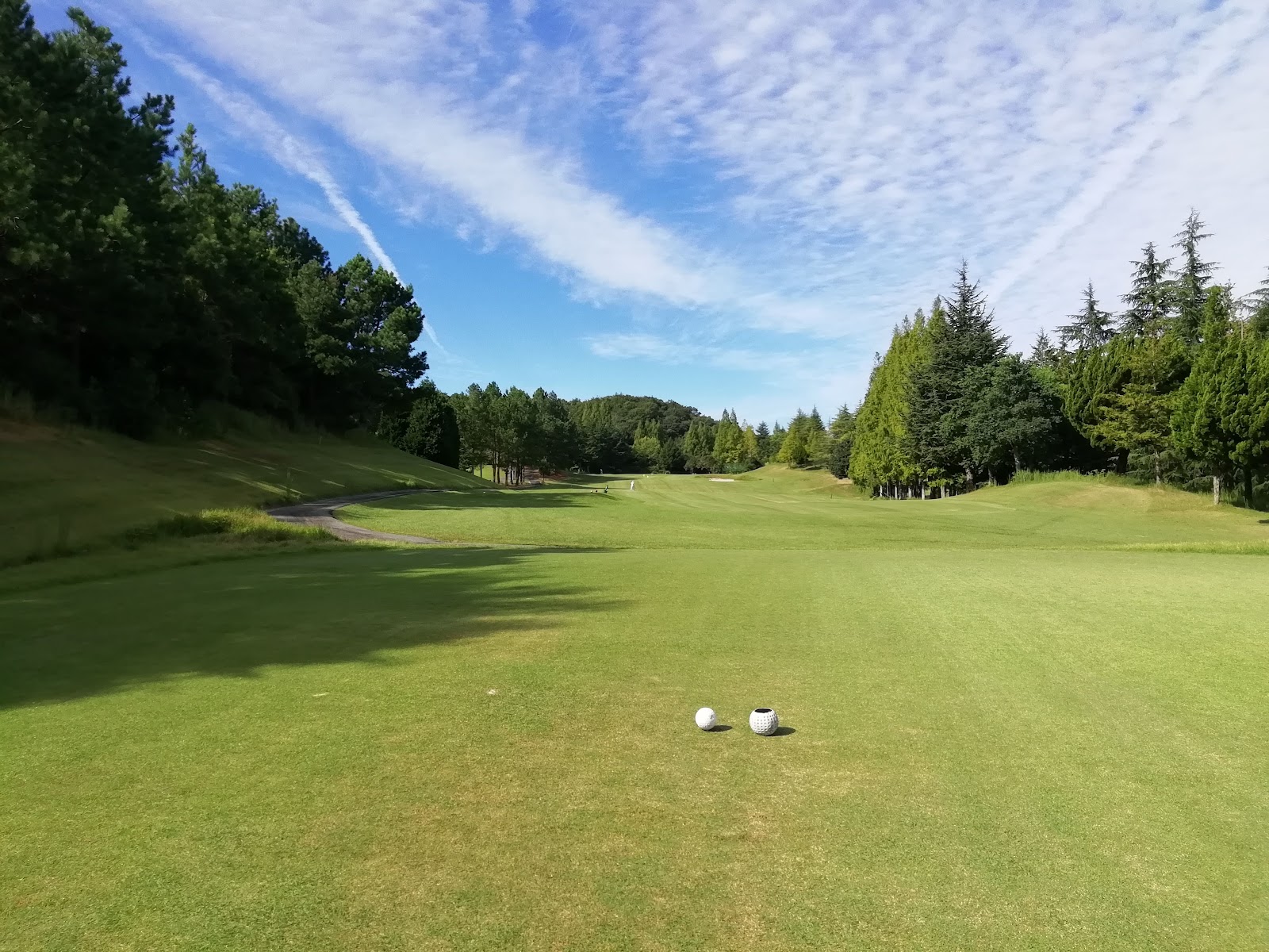Ako International Country Club