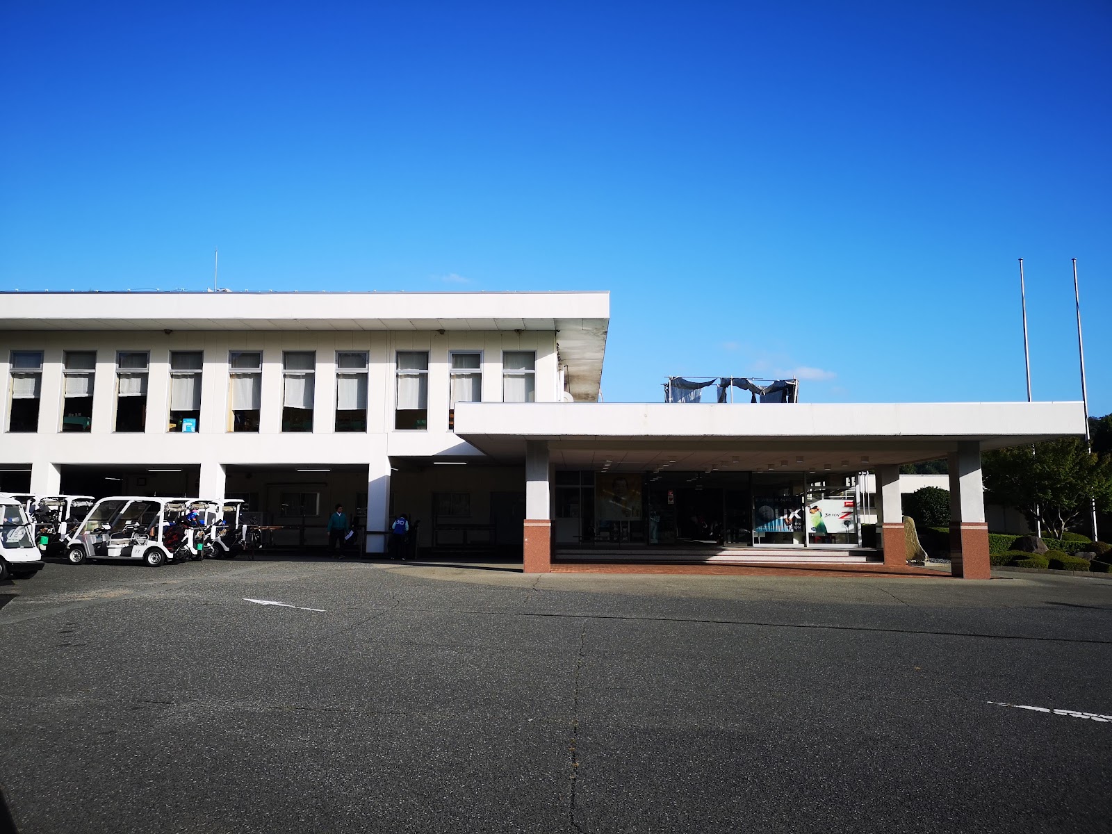 Ako International Country Club - 3