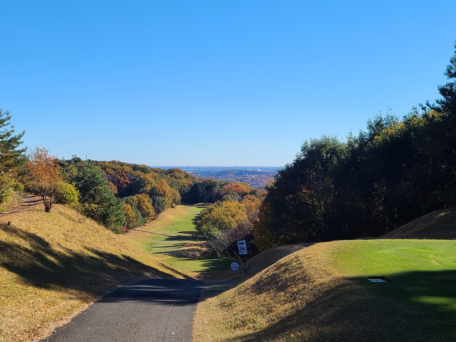 Tamagawa Country Club - 3