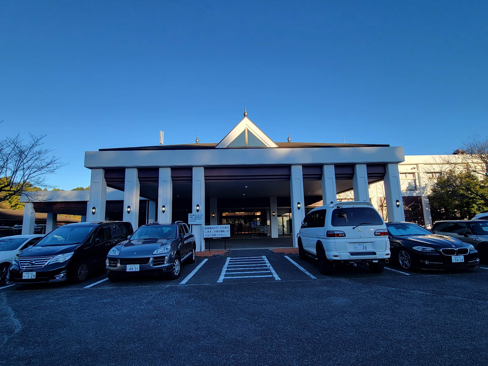 Tamagawa Country Club - 6