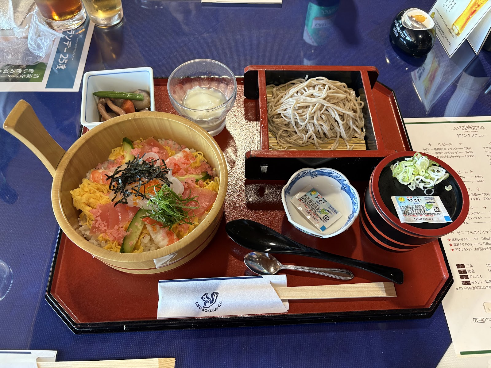 Gifu International Country Club - 3