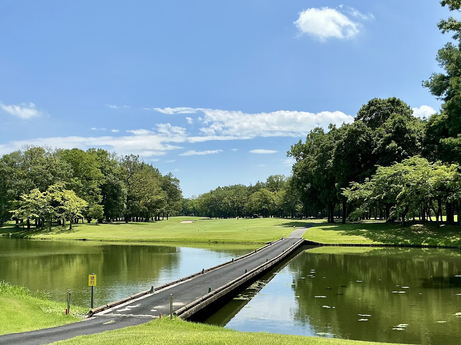 Hitonotonya Country Club