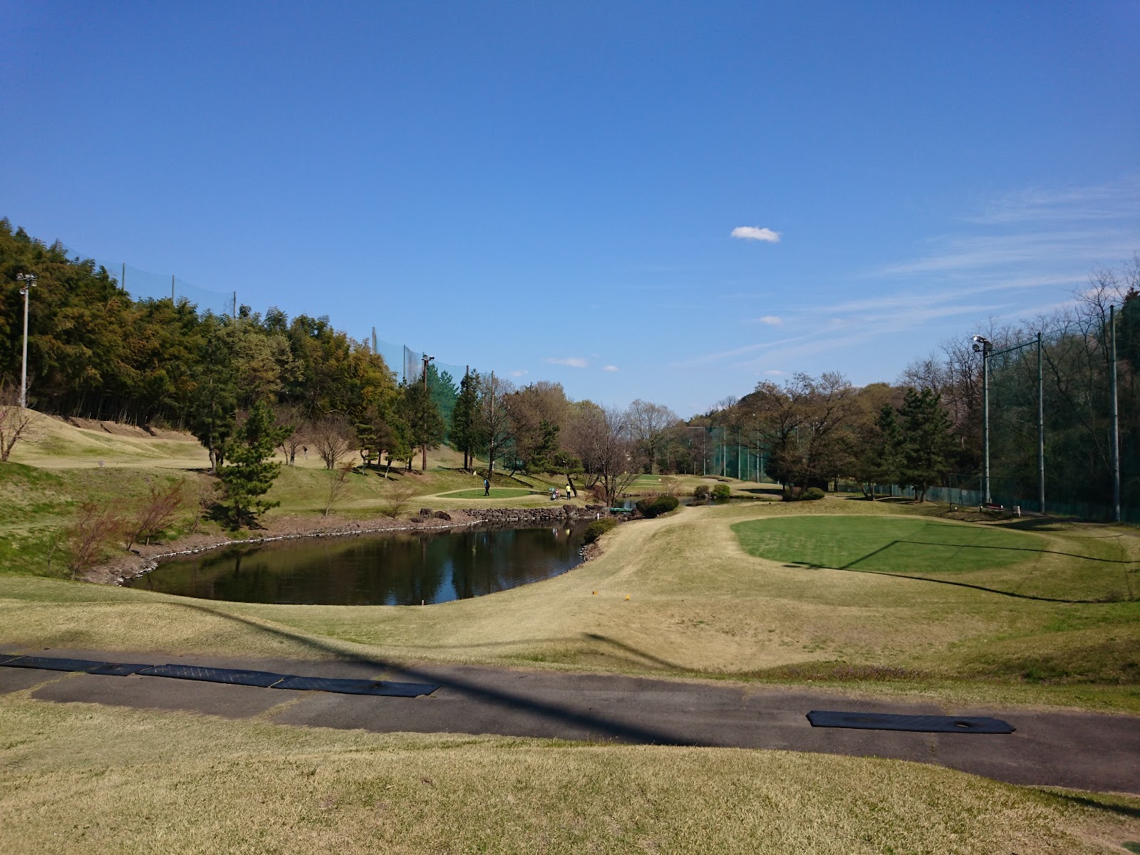 Washine Country Club