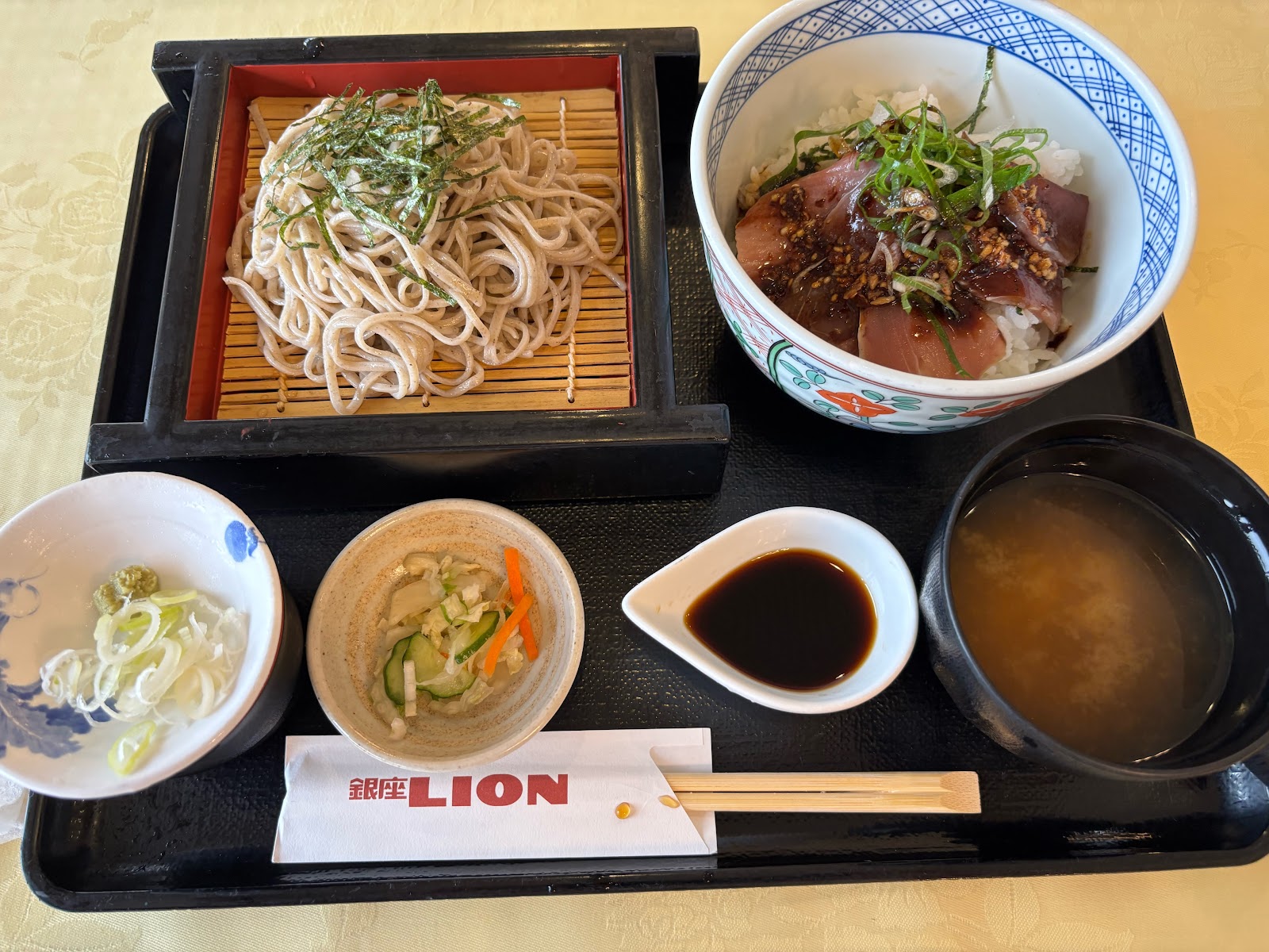 Numazu International Country Club - 4