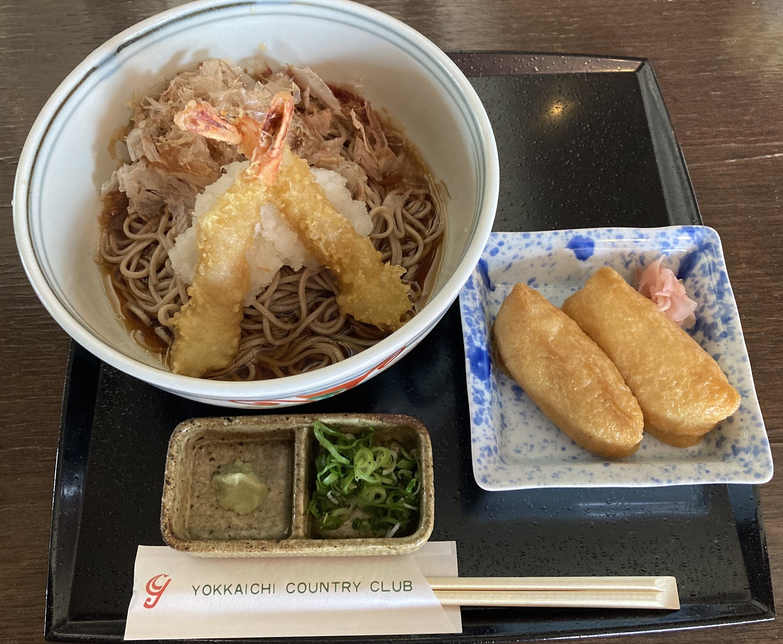 Yokkaichi Country Club - 3