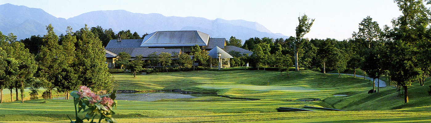 Komono Club Jack Nicklaus Golf Course