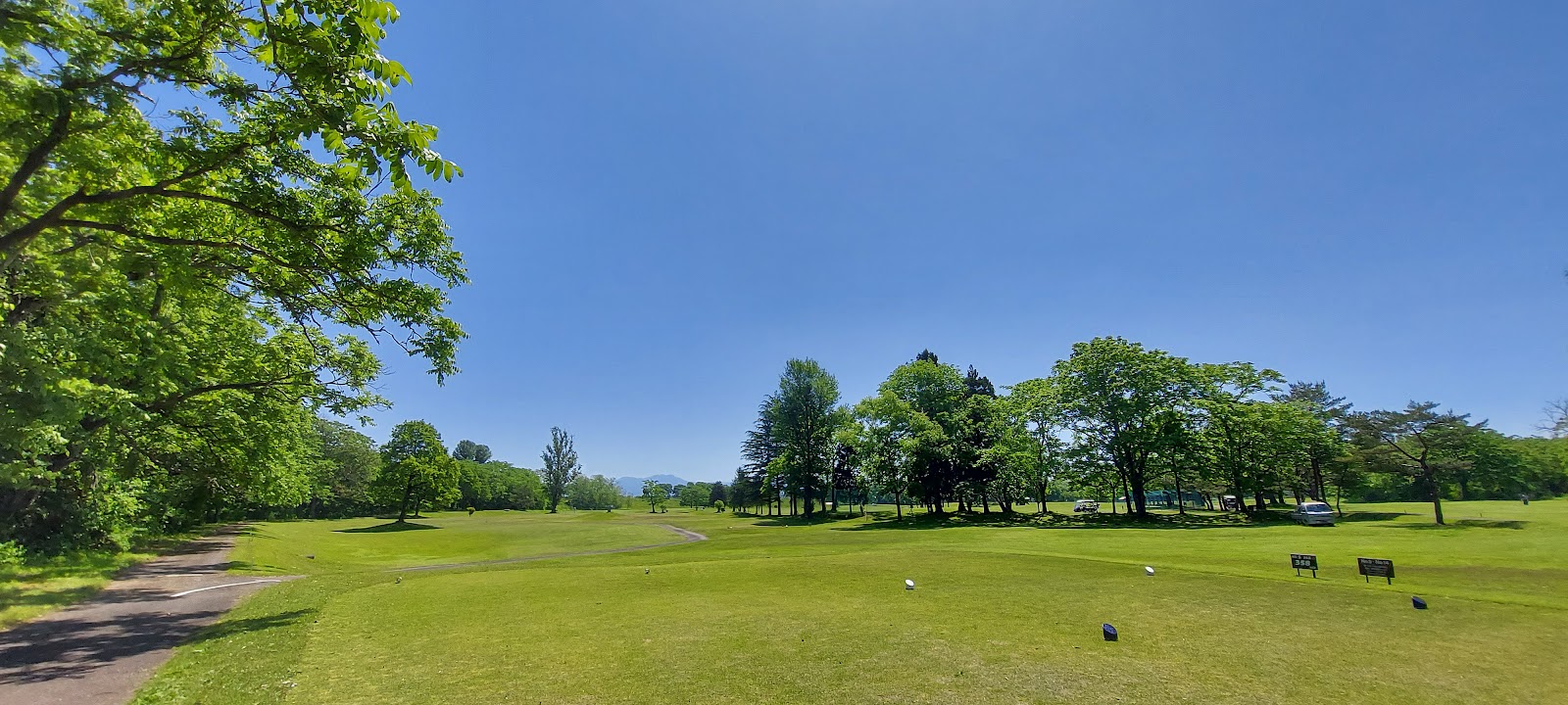 Oyama Citizen Golf Club