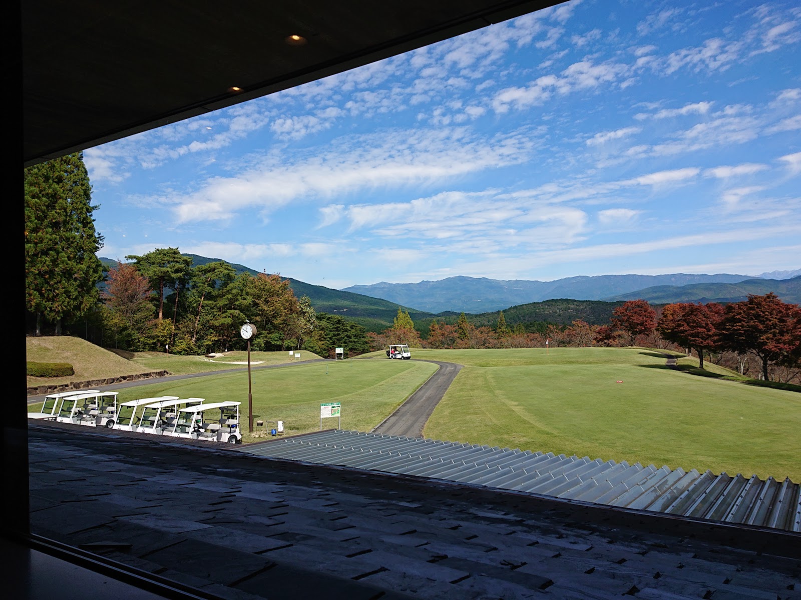 Hirukawa Golf Course - 4