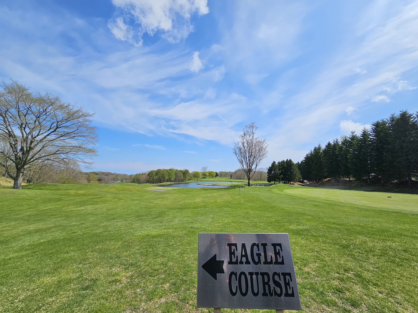 Hokkaido Golf Club - 3