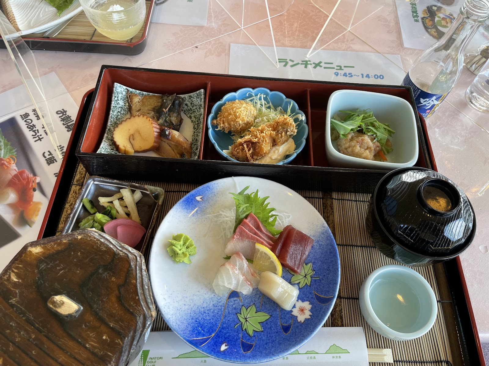 Inatori Golf Club - 2