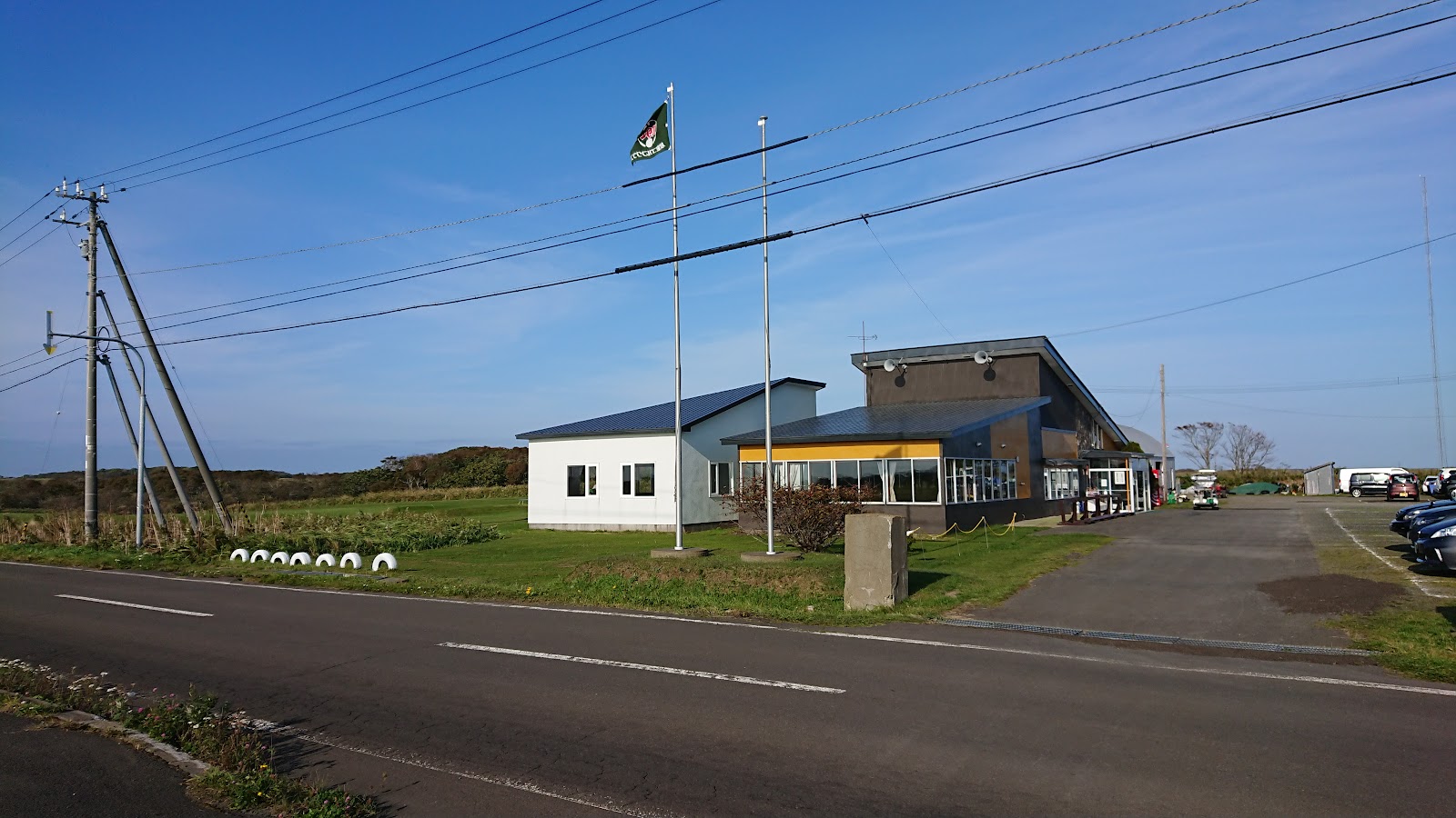 Nemuro Golf Club - 3