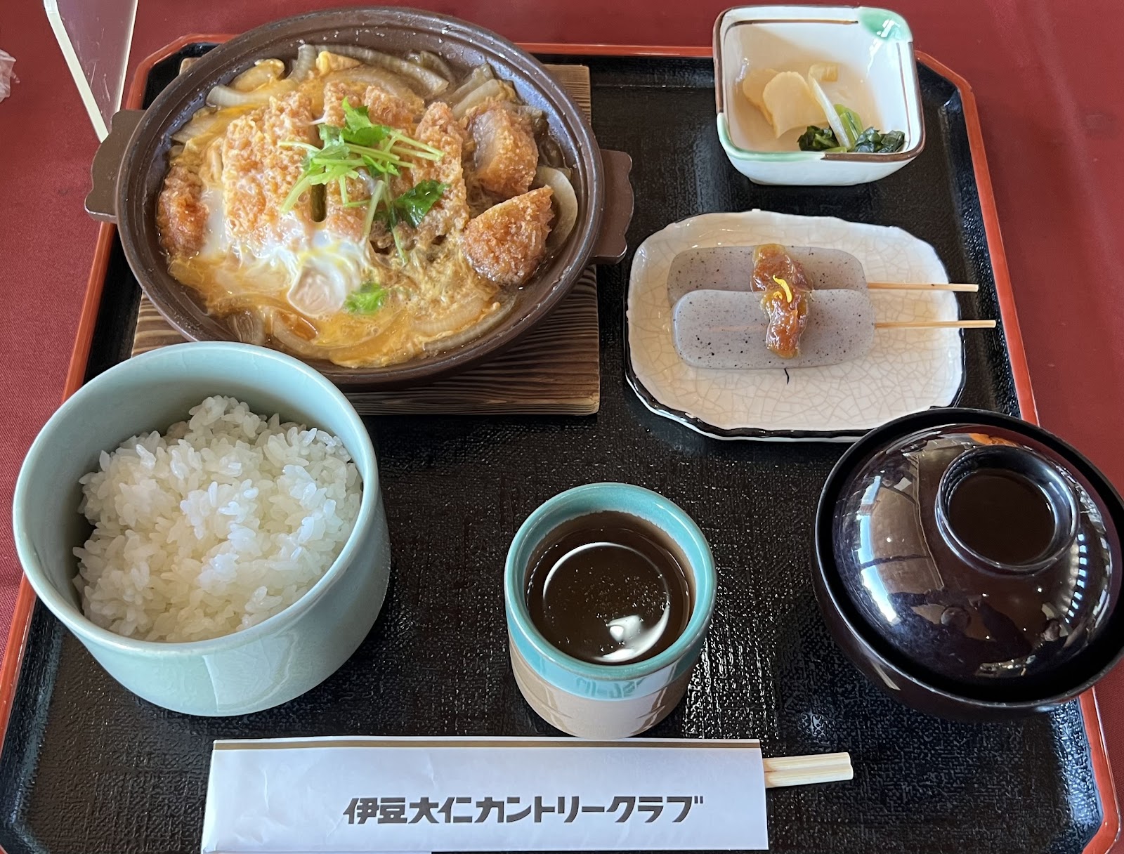 Izu Taini Country Club - 3