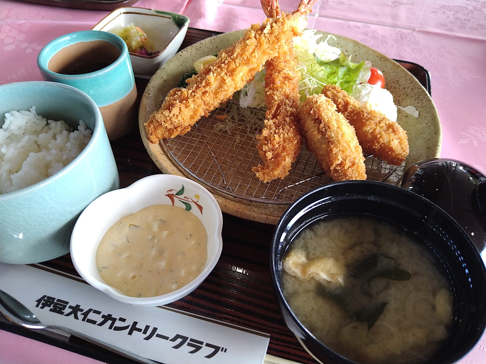 Izu Taini Country Club - 4