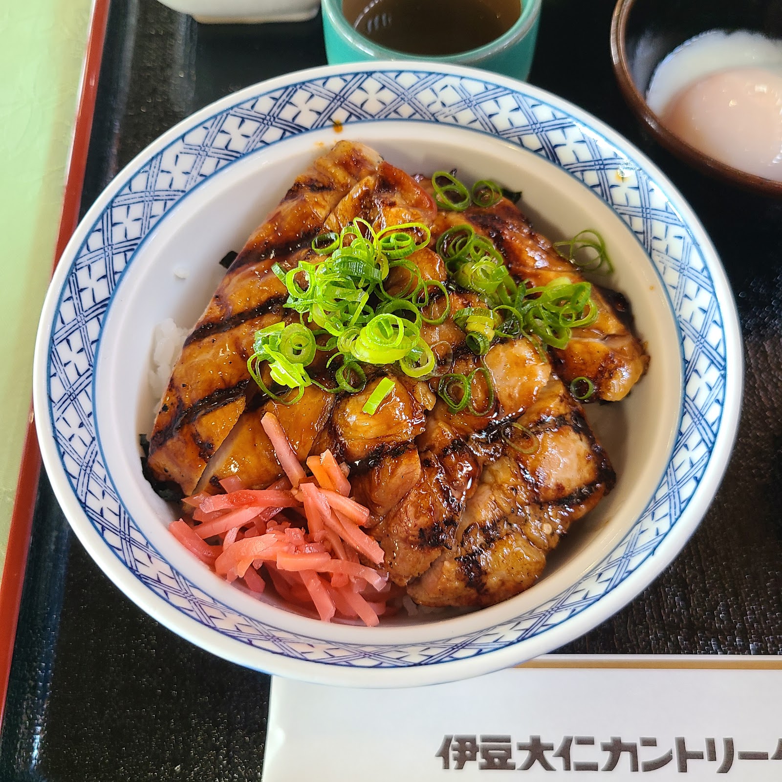 Izu Taini Country Club - 5