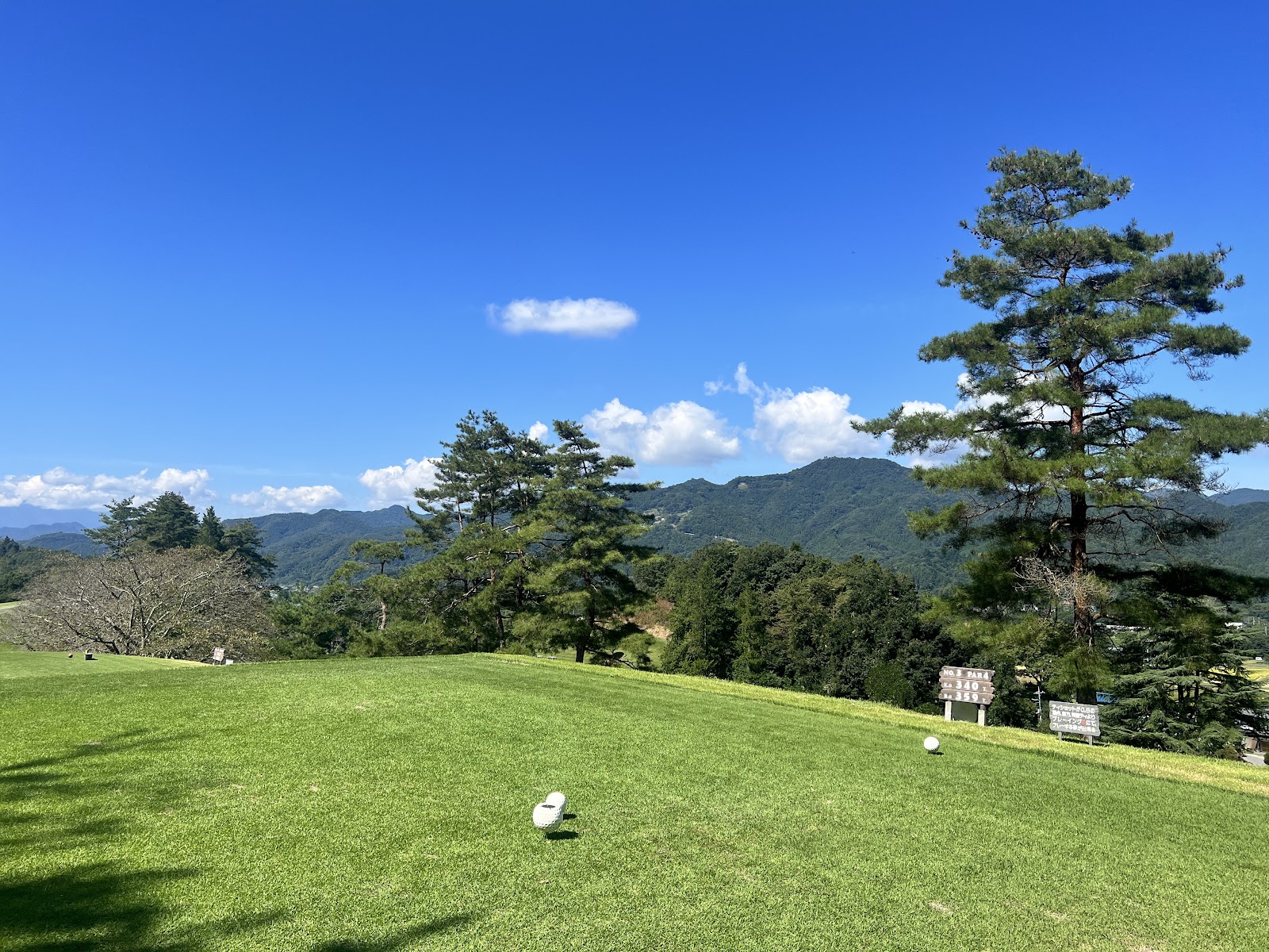 The National Country Club Saitama - 2