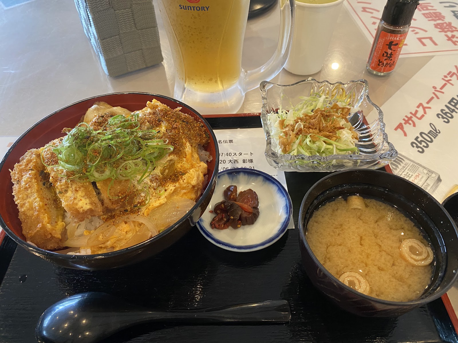 Kuchiki Golf Club - 5