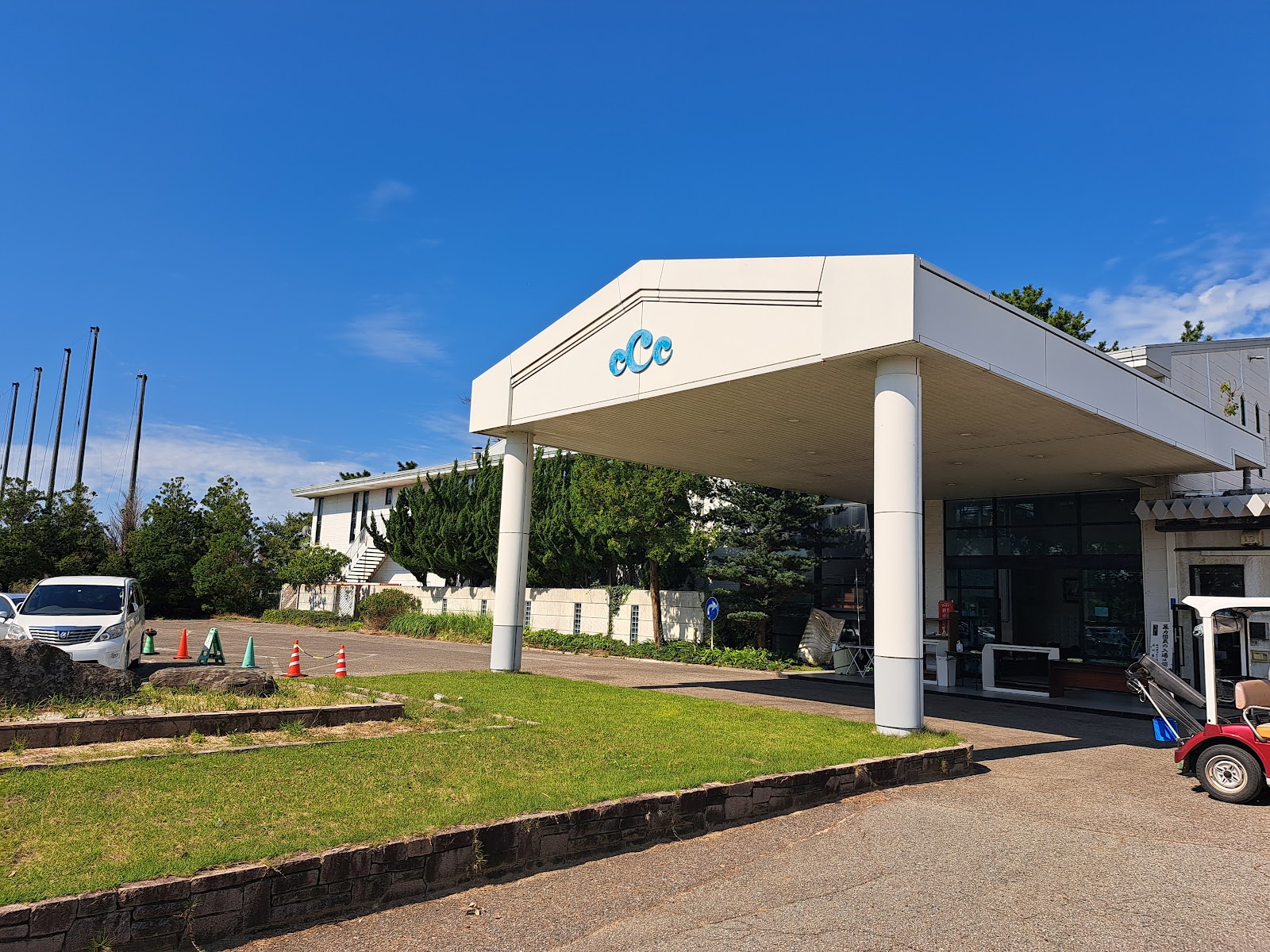 Senribahama Country Club - 6