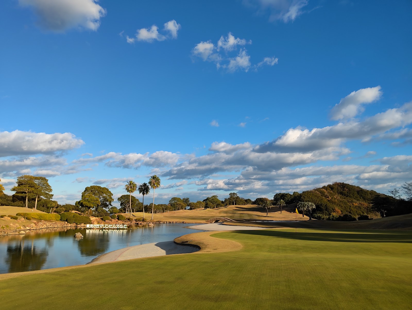 Higashikogaoka Marine Hills Golf Club - 3