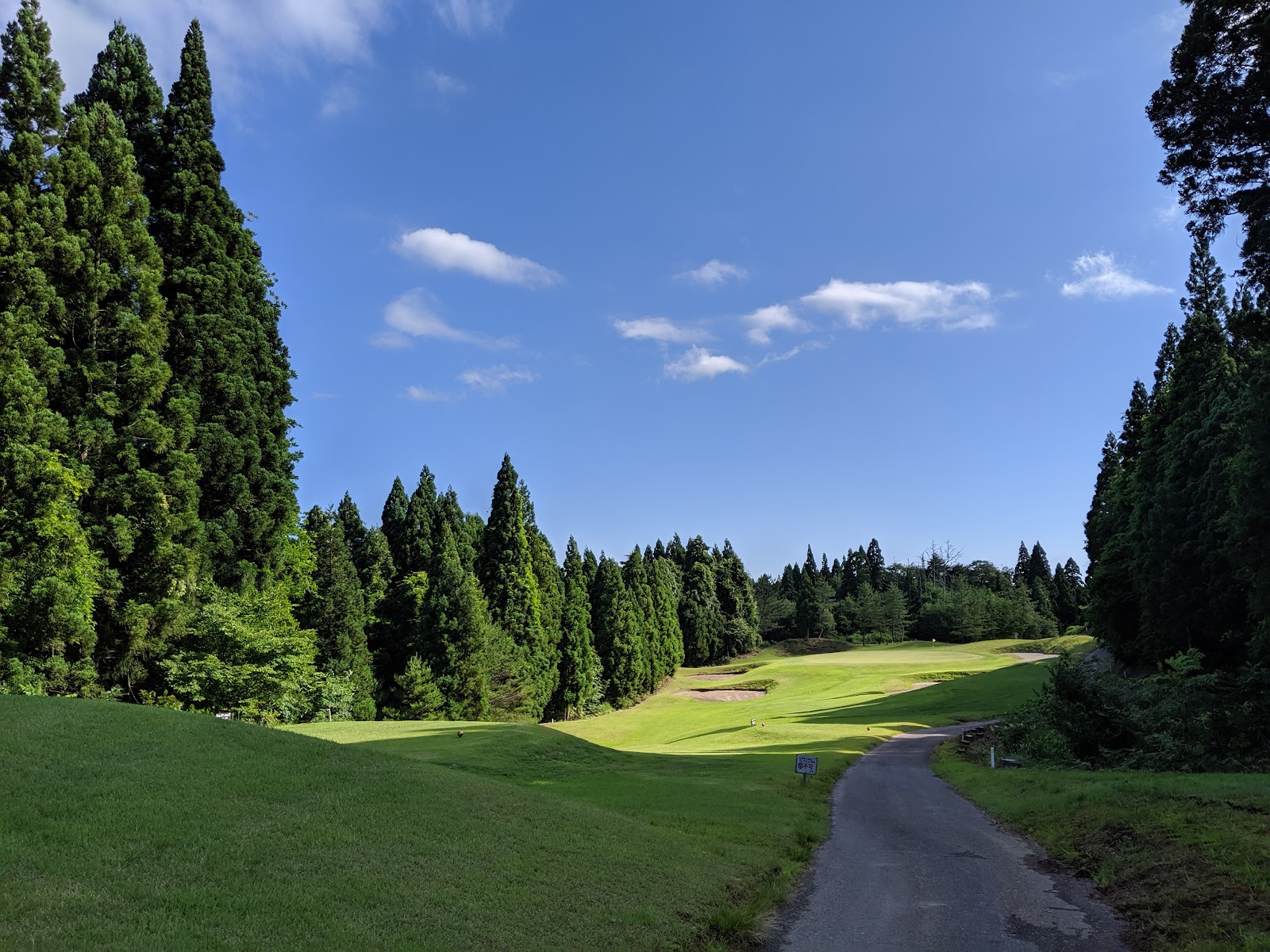 Akita Moridake Onsen 36 Golf Course