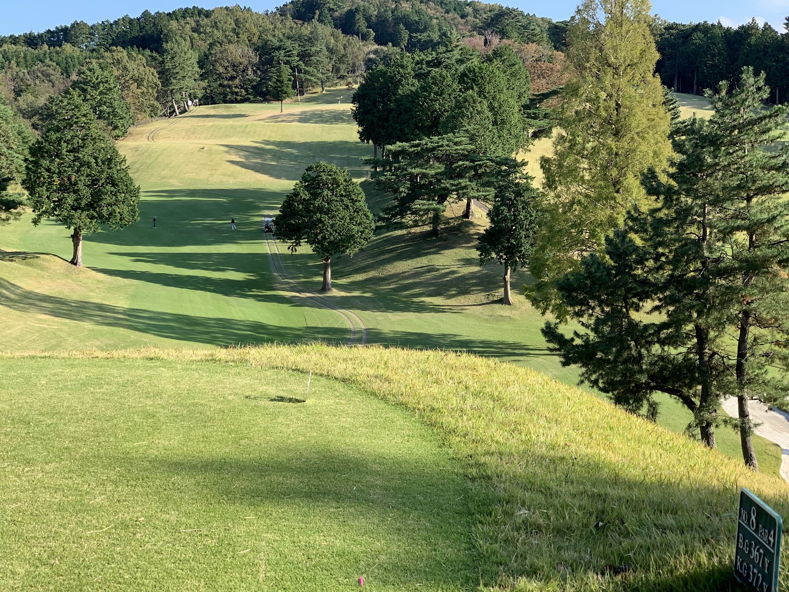 Shuzenji Country Club