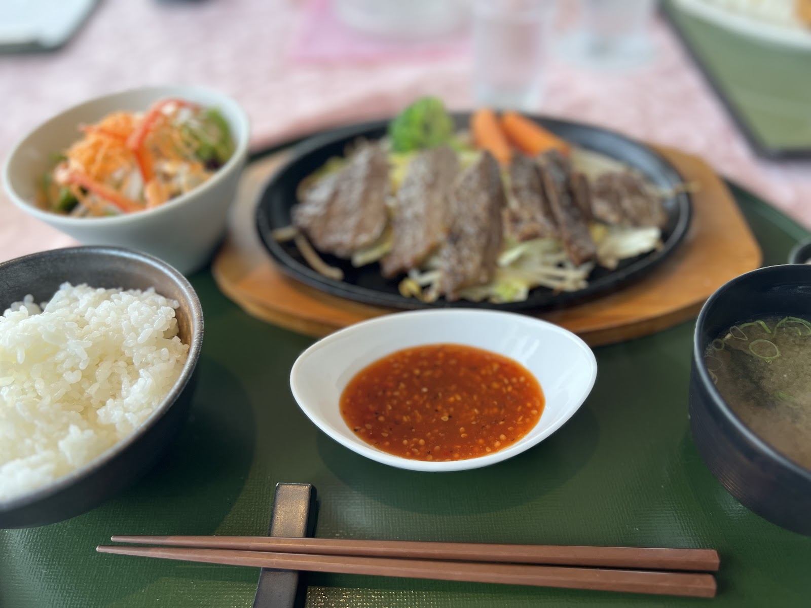 Aioi Country Club - 2