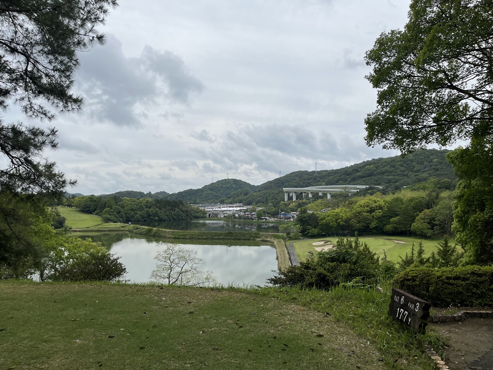 Aioi Country Club - 3