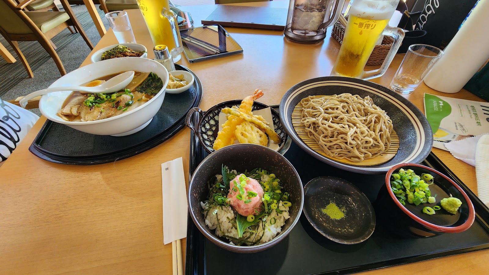 Chisan Country Club Mifune - 4